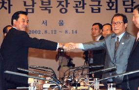 2 Koreas agree to hold military talks at 'early date'